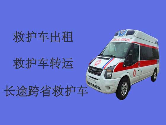 广州长途救护车出租|120救护车